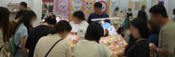 2025 첫번째 이미지